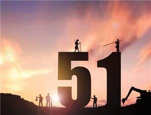 Paunawa sa Piyesta Opisyal ng Pandaigdigang Araw ng mga Manggagawa