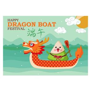 Abiso sa Piyesta ng Dragon Boat Festival