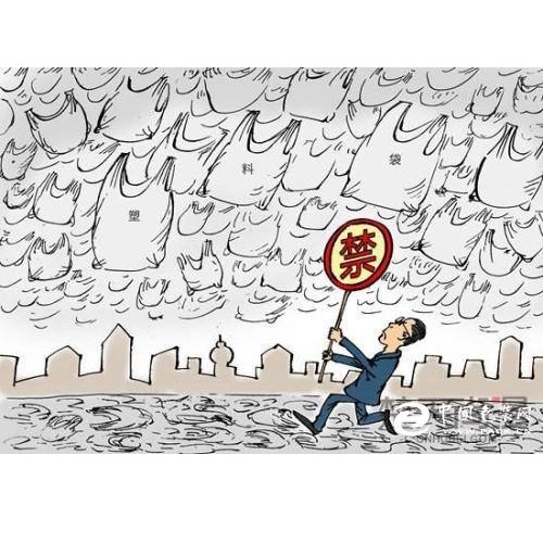 Ipinagbabawal ang mga plastic bag sa mga pamilihan sa Rio