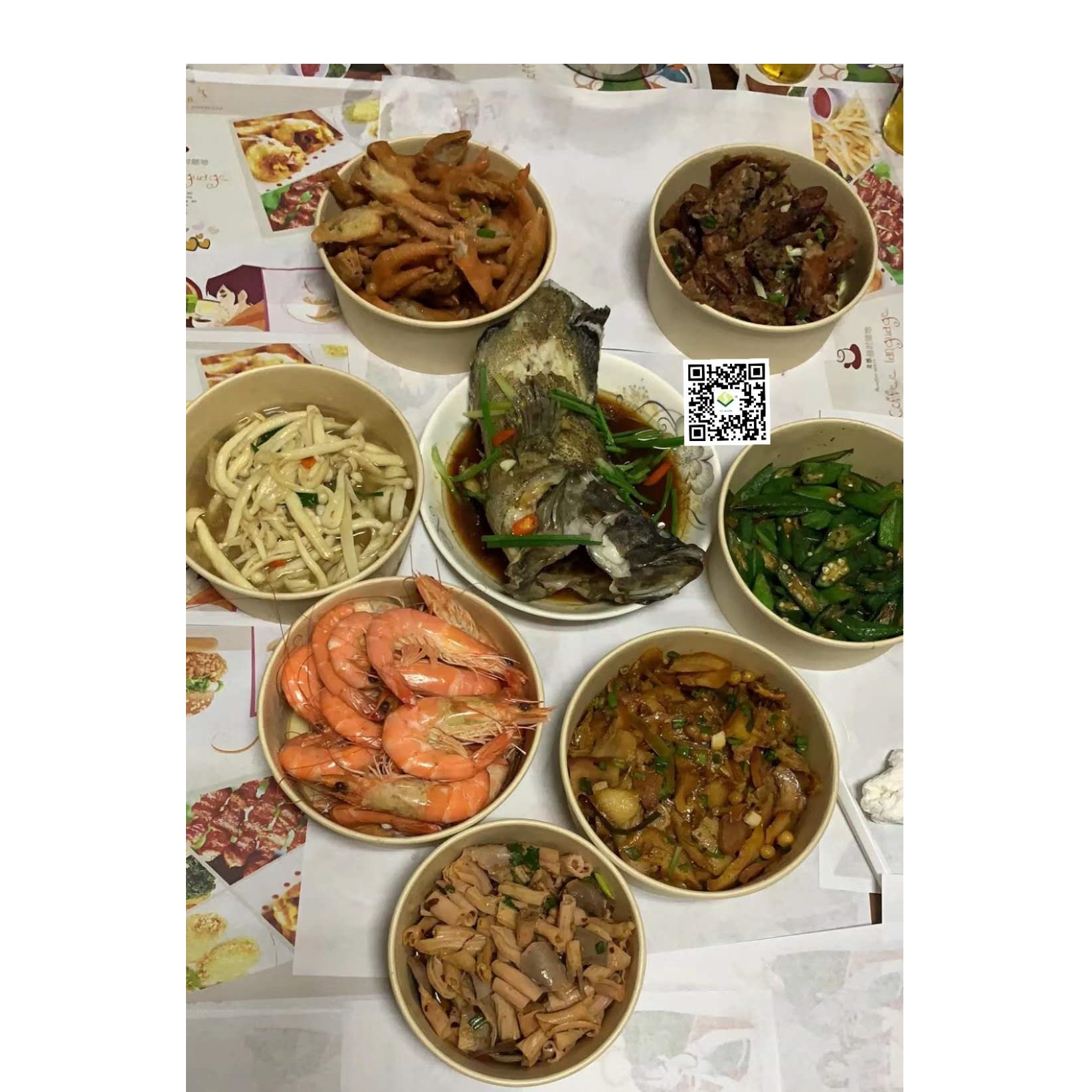 Magkaroon ng hapunan kasama ang kasamahan